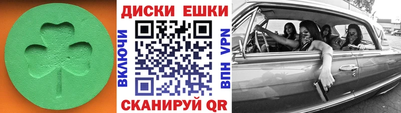 blacksprut ССЫЛКА  хочу   Высоцк  Ecstasy DUBAI 