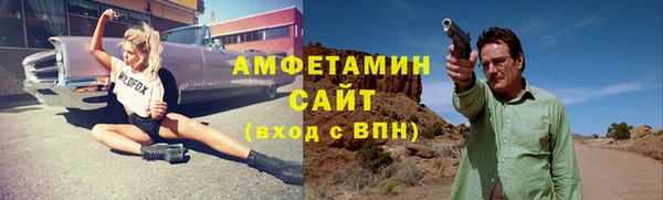 apvp Володарск
