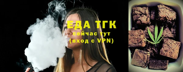 мдпв Волосово