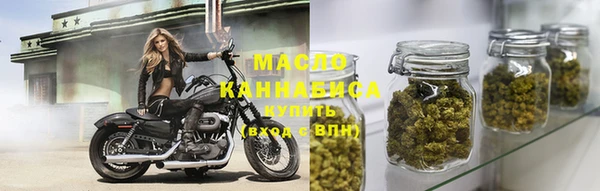 apvp Володарск