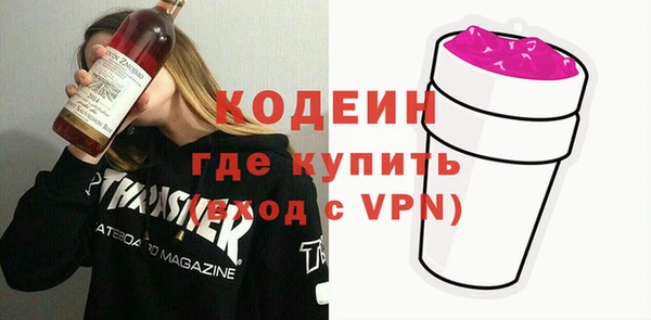 apvp Володарск