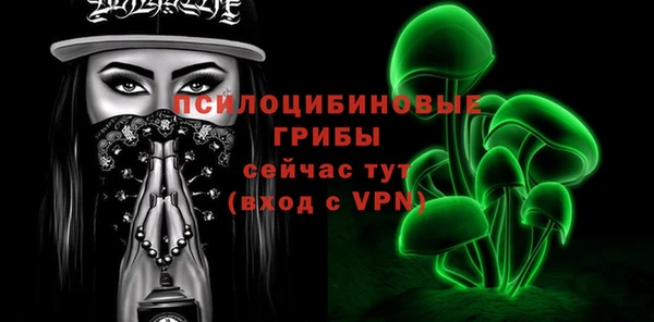 mix Семёнов