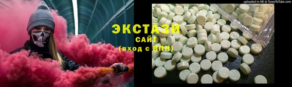 не бодяженный Вязьма