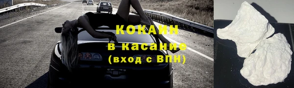 apvp Володарск