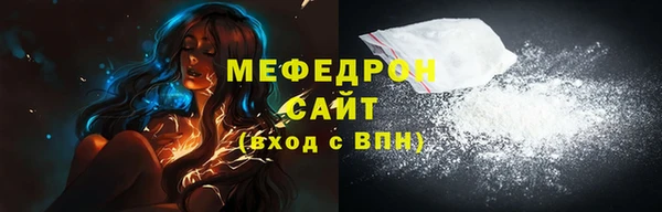 ПСИЛОЦИБИНОВЫЕ ГРИБЫ Волоколамск