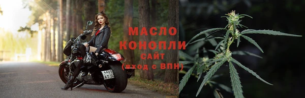 гашиш Семилуки