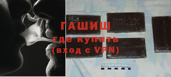 не бодяженный Вязьма