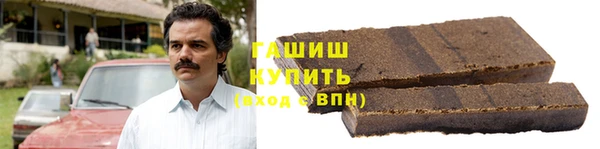 apvp Володарск