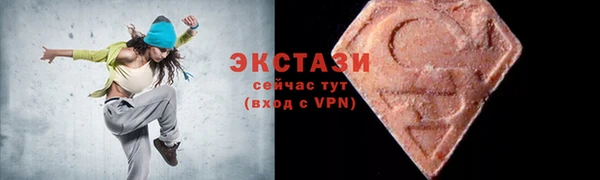 дмт Семикаракорск
