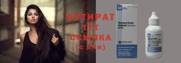 мдпв Волосово