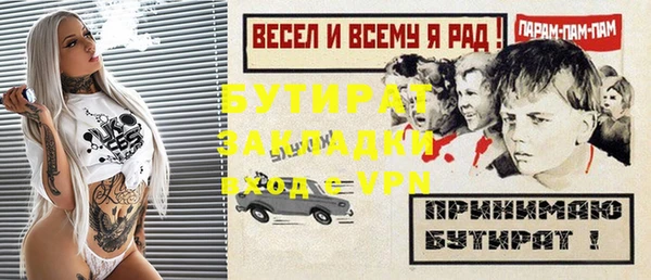 мдпв Волосово