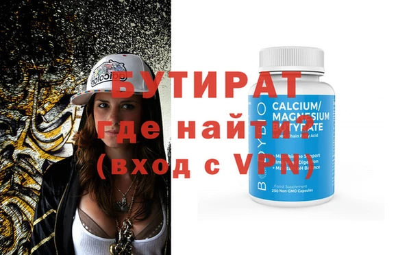 PSILOCYBIN Вязники