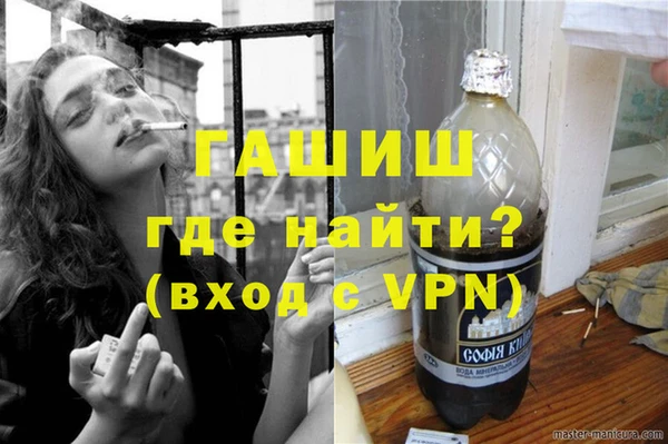 мдпв Волосово