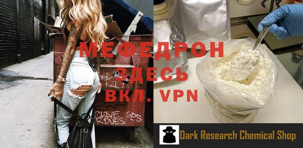 apvp Володарск