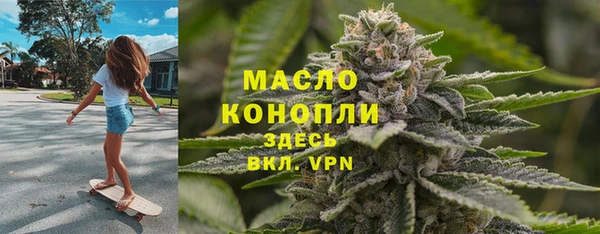 apvp Володарск