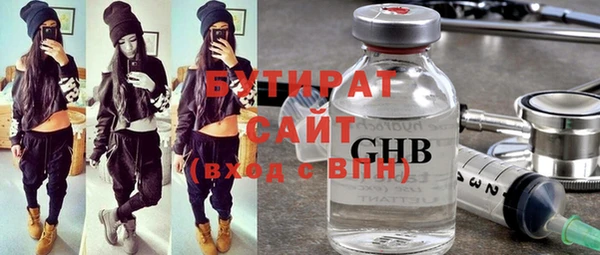 мдпв Волосово
