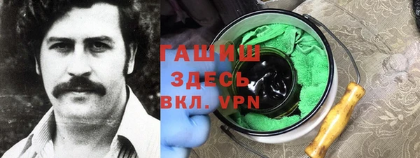 мдпв Волосово