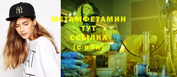 мдпв Волосово
