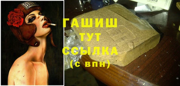мдпв Волосово