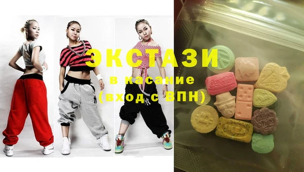 мдпв Волосово