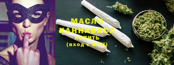 mix Вяземский