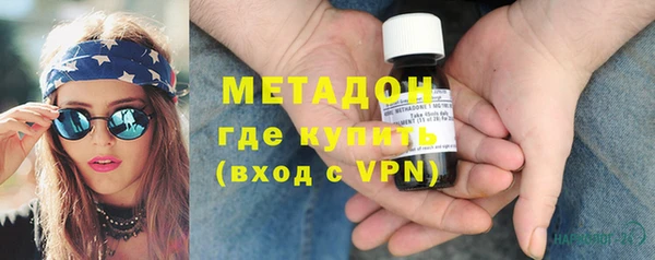 мдпв Волосово