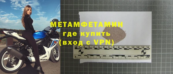 мдпв Волосово