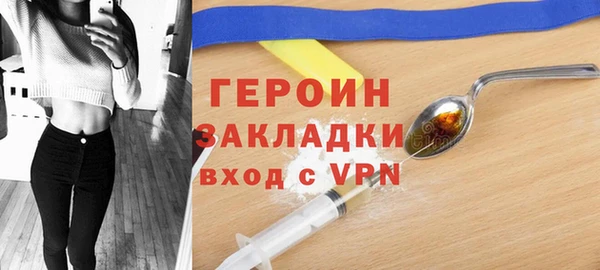 мдпв Волосово