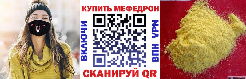 МЯУ-МЯУ мяу мяу  Высоцк 
